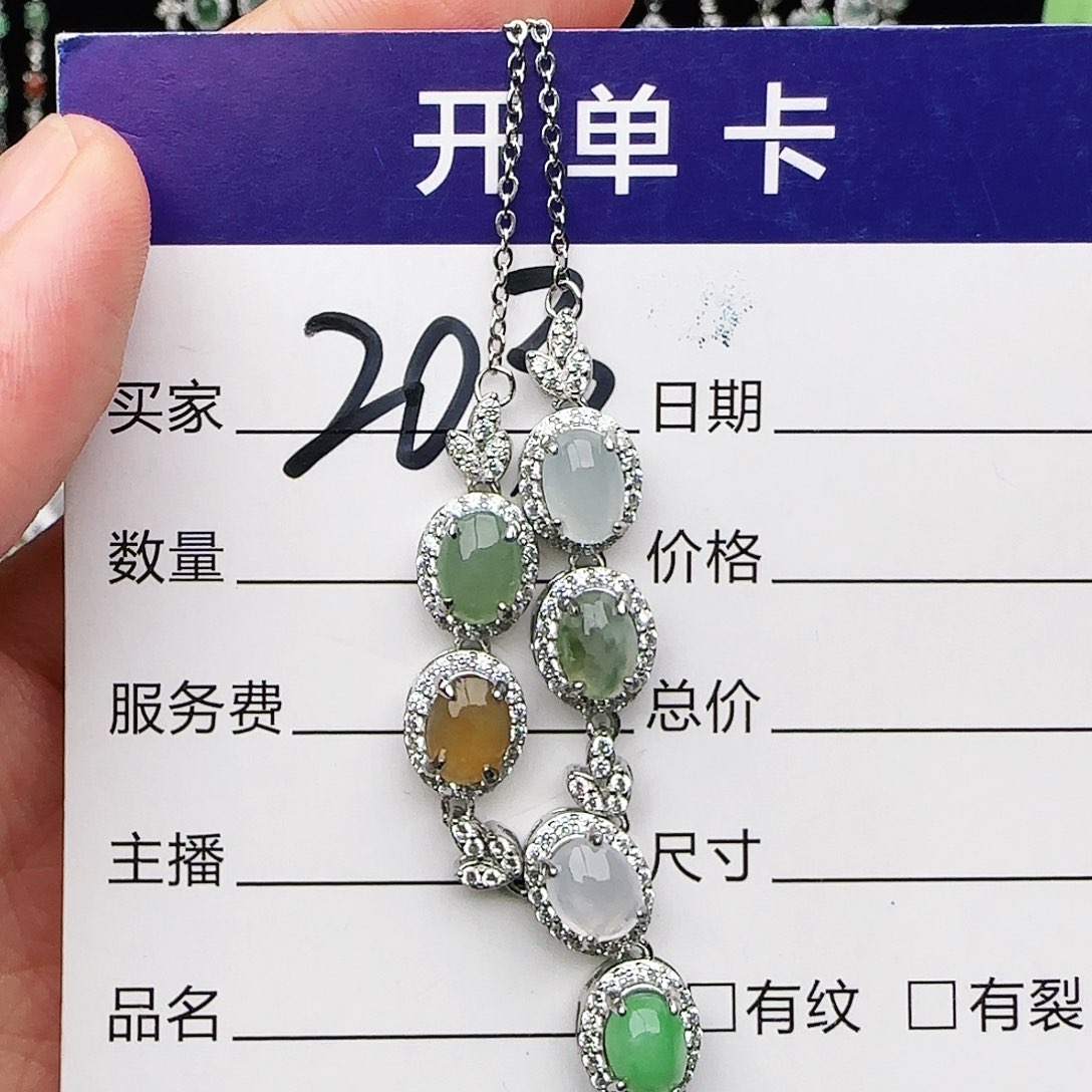 银S925镶嵌戒指翡翠戒指