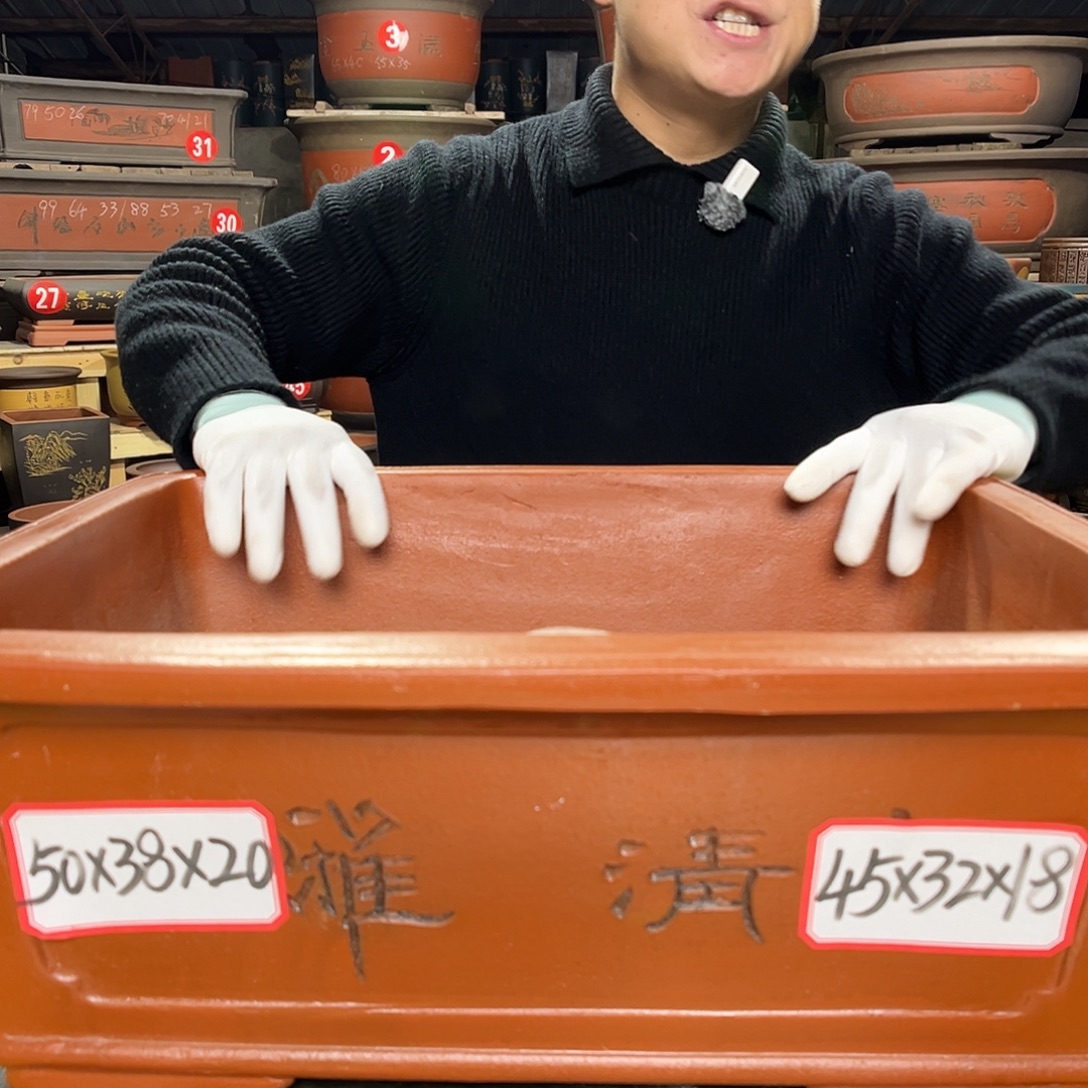 其他紫砂精品紫砂