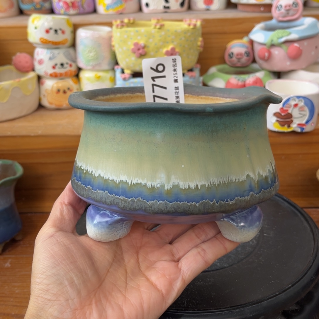 7716内口10.5景德镇手工制作