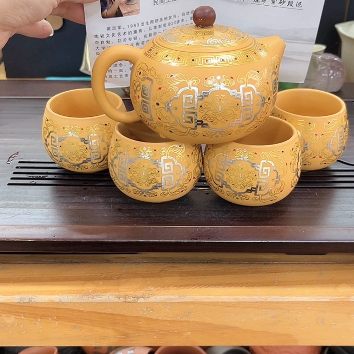 【闪购商品】紫砂茶壶紫砂茶具