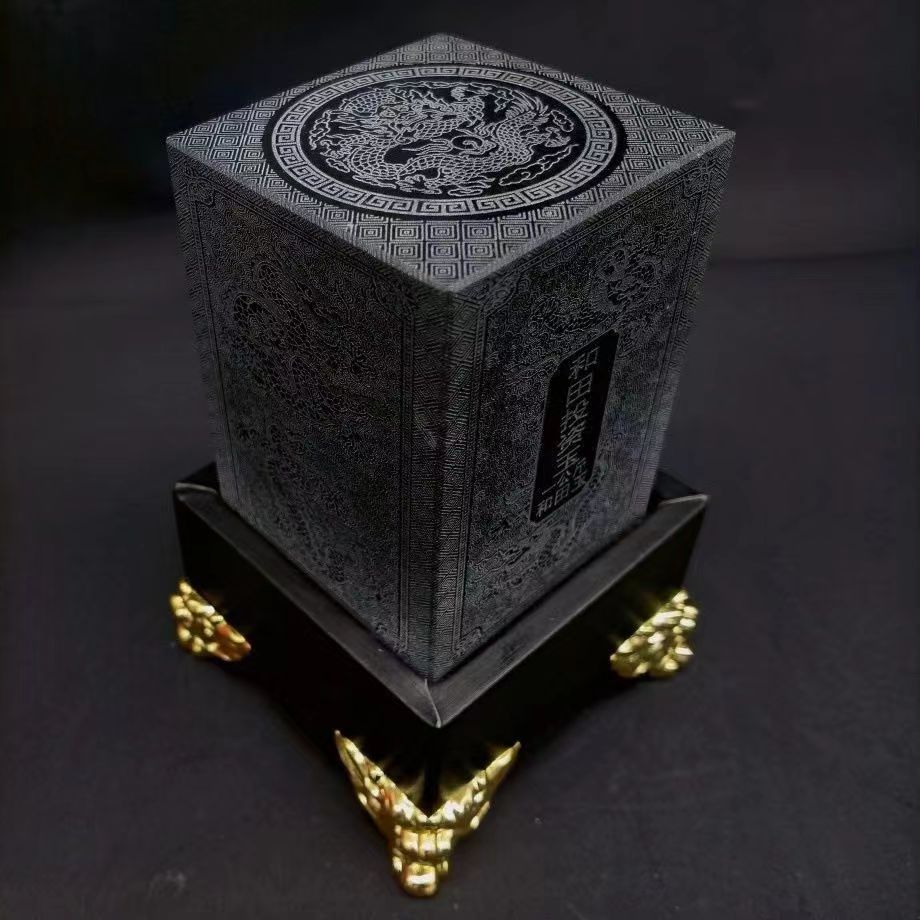 【靳总福利】田玉多未镶嵌样性发其一玉石方砖  666