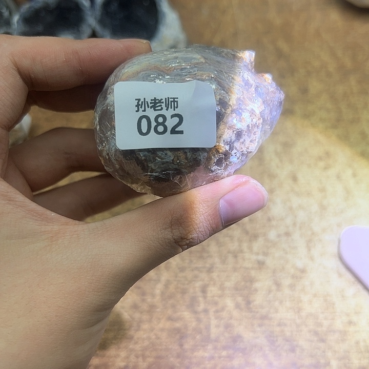 玛瑙/玉髓珠宝奇石未镶嵌