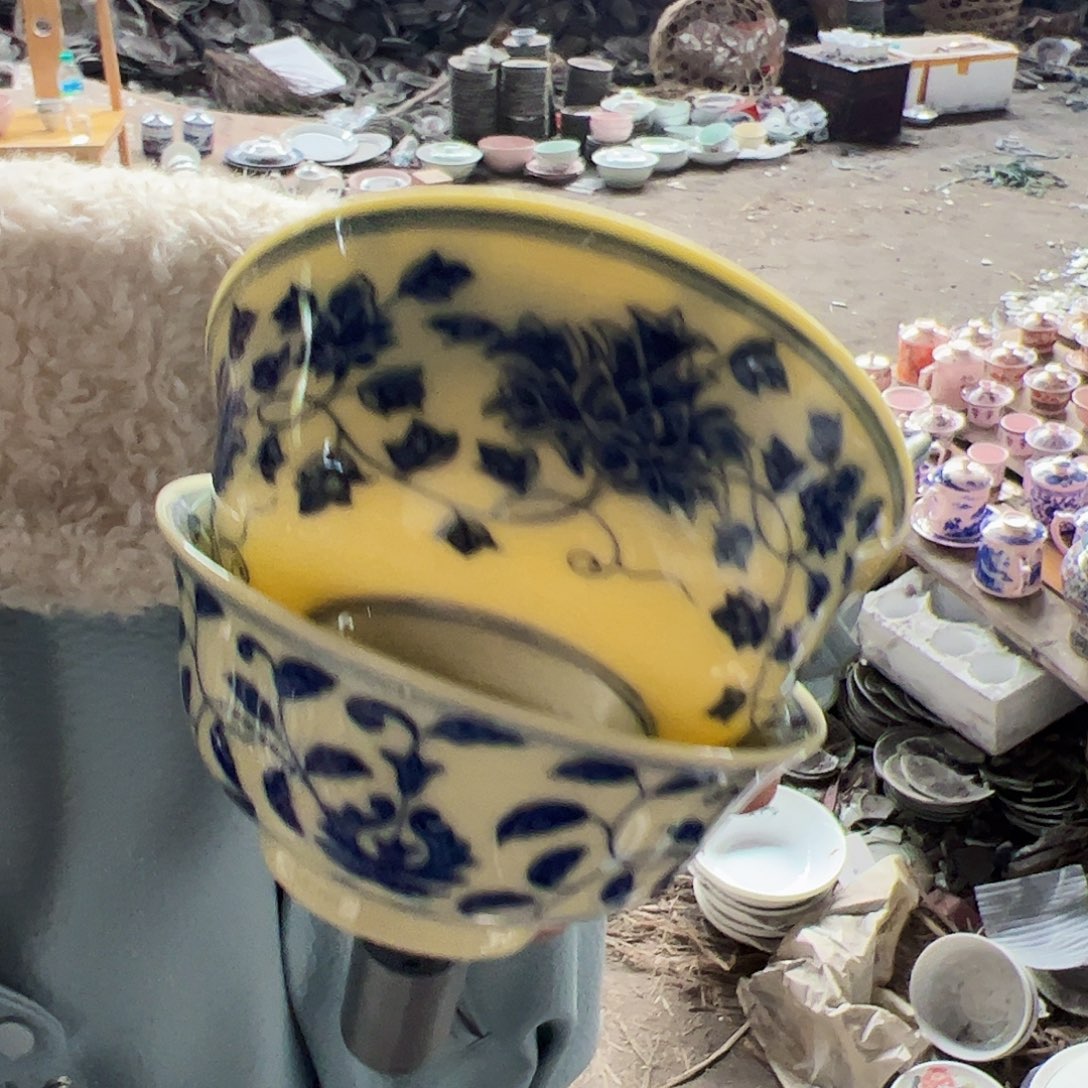 摆件瓷景德镇黄xixi缠枝碗2个（画面不选）