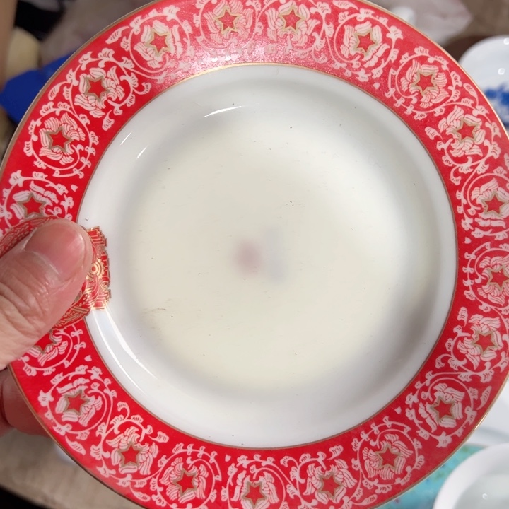杯六寸红叶陶瓷一个