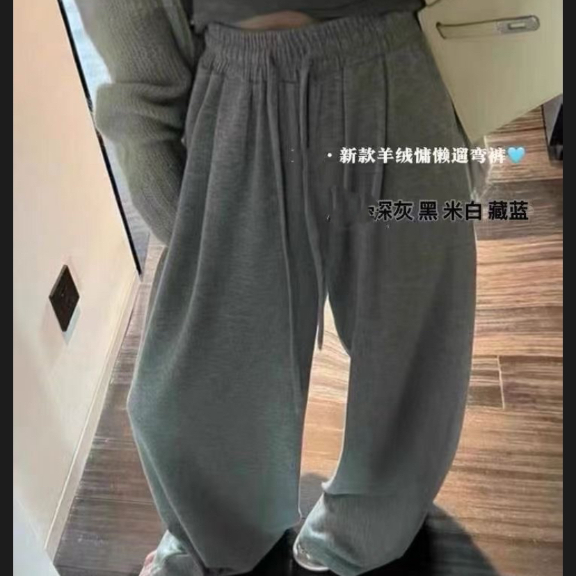 高腰宽松垂感绒感阔腿裤女抽绳设计显瘦直运动灰色卫裤