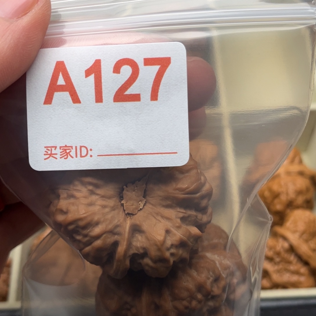 文玩核桃把件陌***。42蛤蟆头
