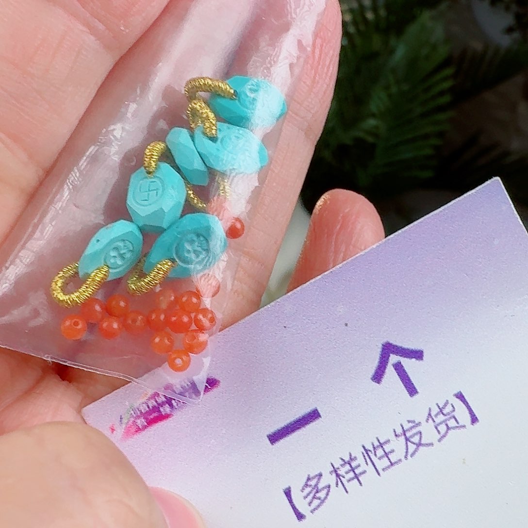 南红玛瑙珠宝奇石未镶嵌