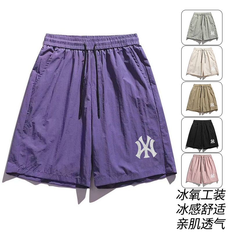 户外速干伞兵短裤男夏季美式梭织运动沙滩五分裤透气凉感中裤