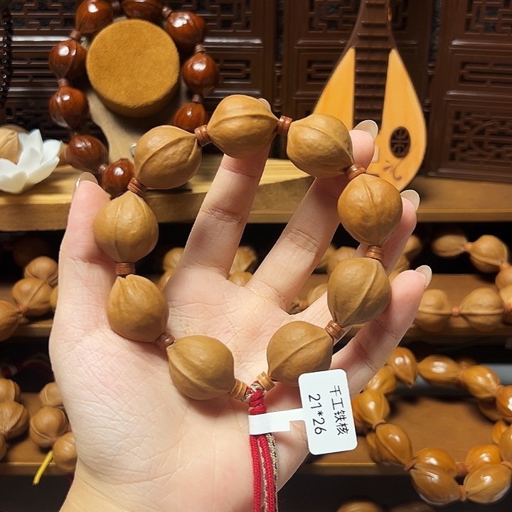 木质2126福利款梅林铁核