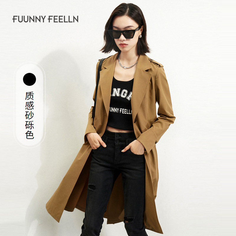 仿佛春秋高弹卡其色风衣女中长款薄款外套时尚质感收腰FJ00217