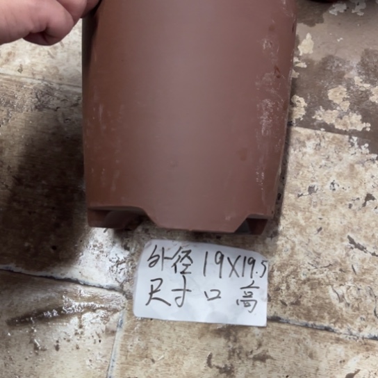 紫砂紫砂花盆破损包赔