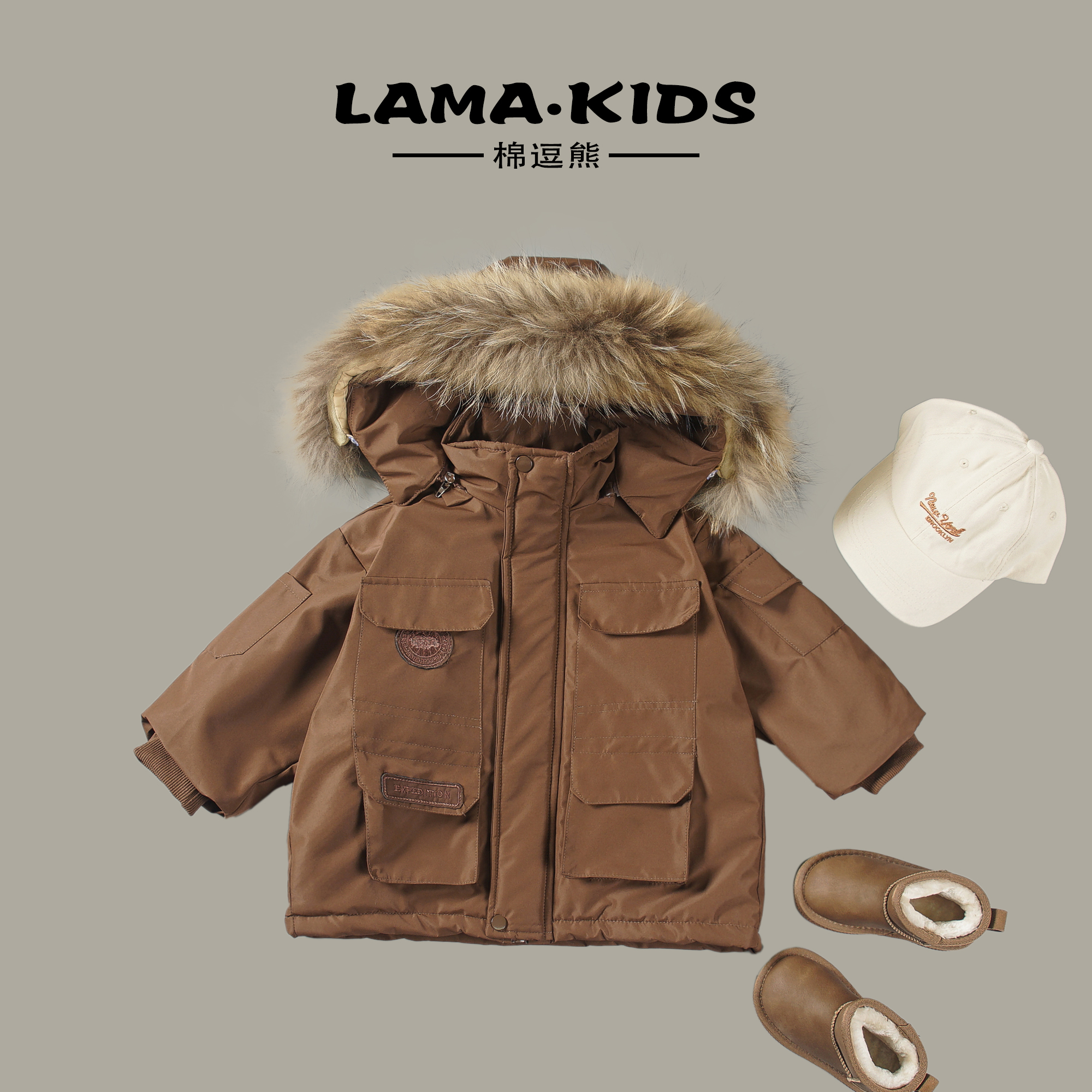 【棉逗熊品牌】男童韩版冬季休闲百搭酷帅外套大派克-12270