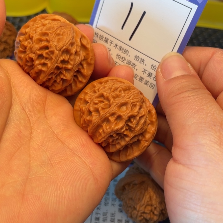 桃核把件41宫灯11。。。。。。。