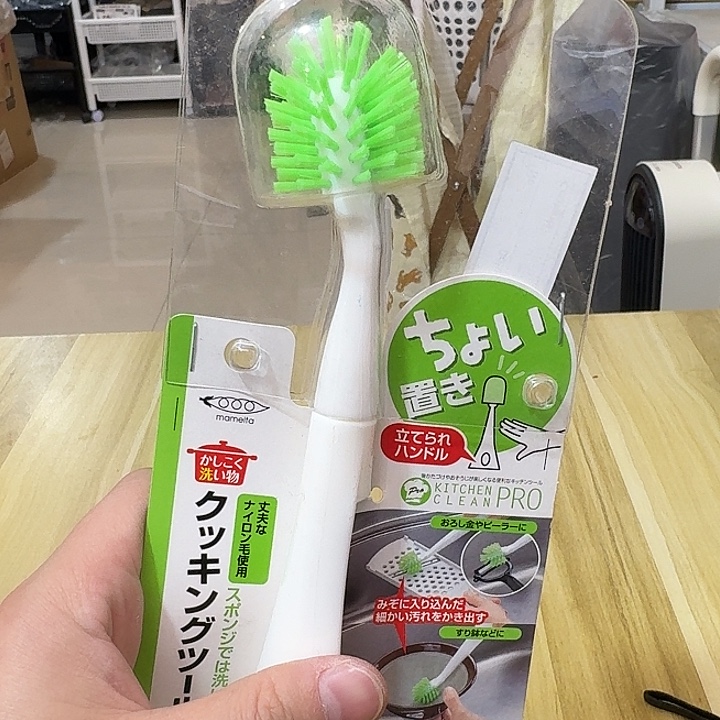 塑料这个时候我们