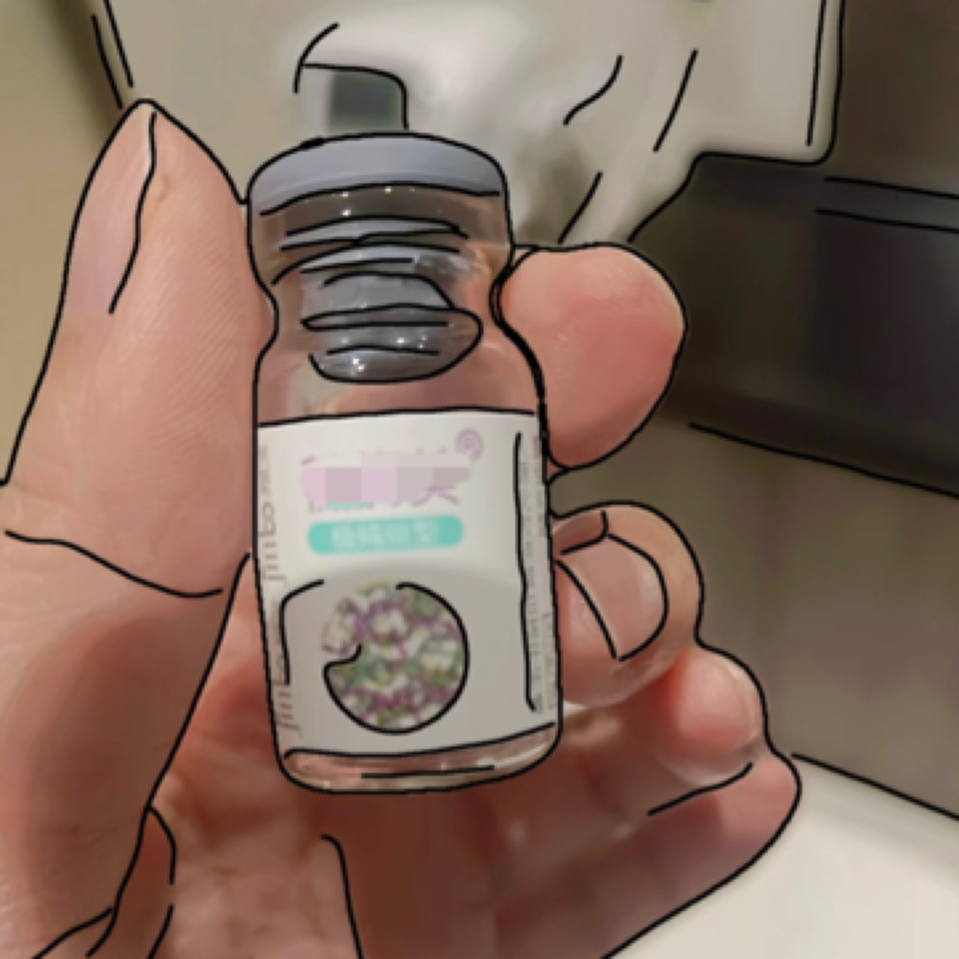 薇yi美三型胶原蛋白水光 假一赔十 包含专业操作服务