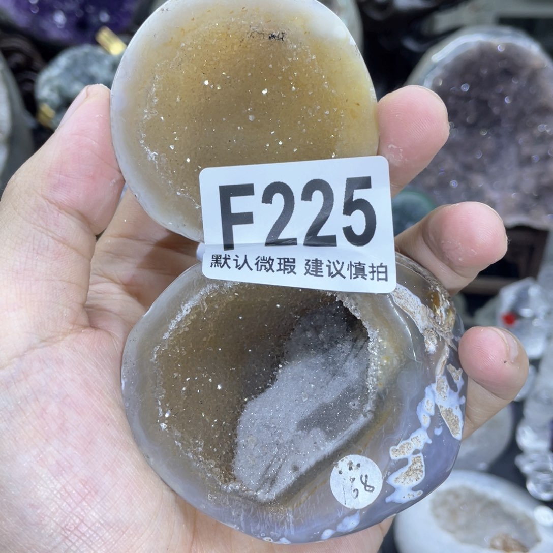 玛瑙/玉髓是真的未镶嵌