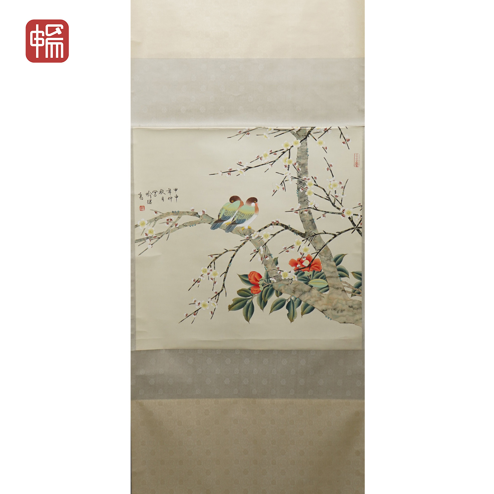 B110 寒梅雪雀图 喻继高65*65（3.8） 纸本立轴 MZ