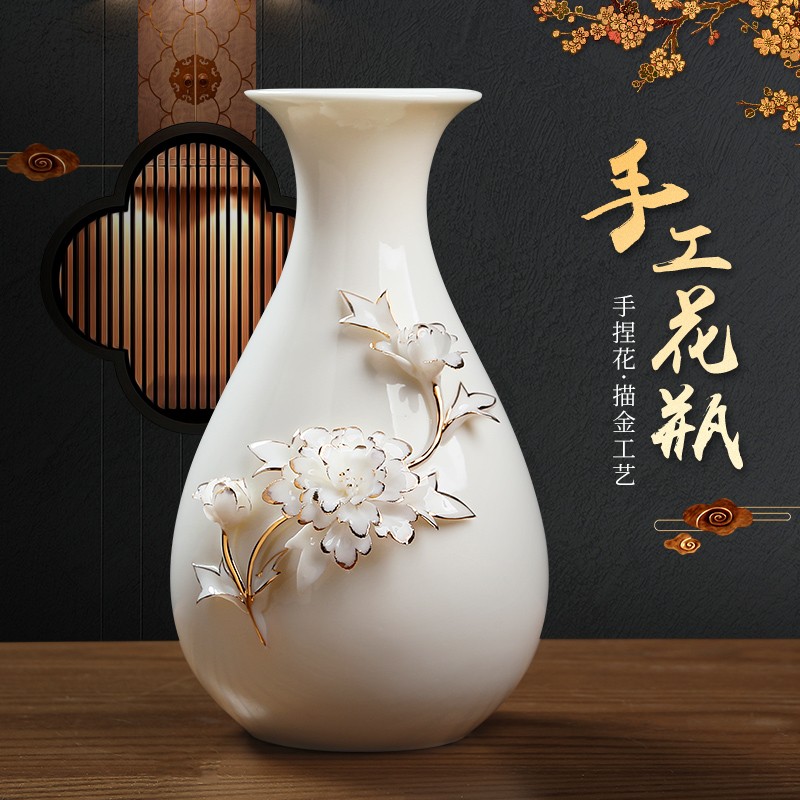 查姐瓷花高档陶瓷花瓶摆件客厅插花花器新中式复古轻奢装饰品