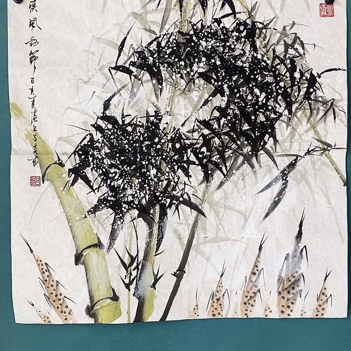 国画四尺斗方竹子