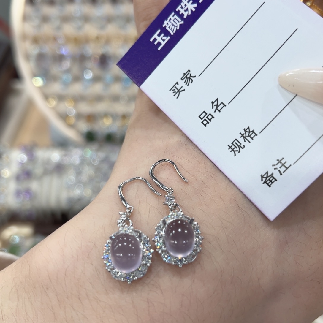 不***￴银S925镶嵌萤石耳钉