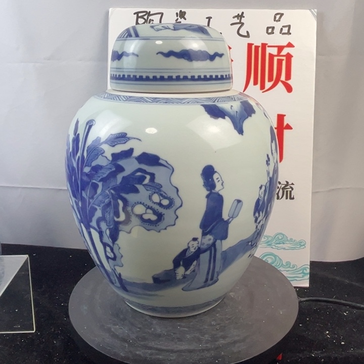 福***在摆件陶瓷工艺品全品