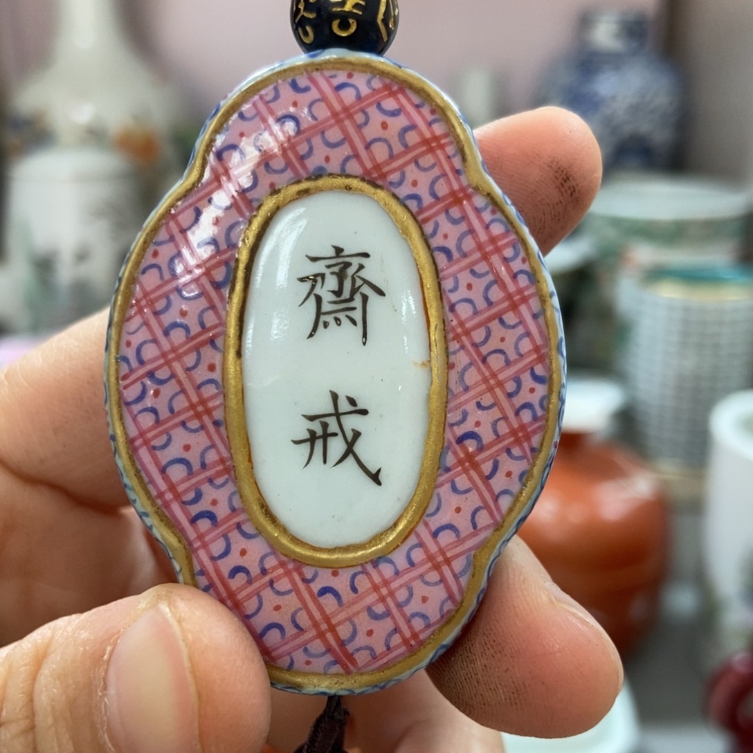 青***水陶摆件工艺品摆件摆件摆件