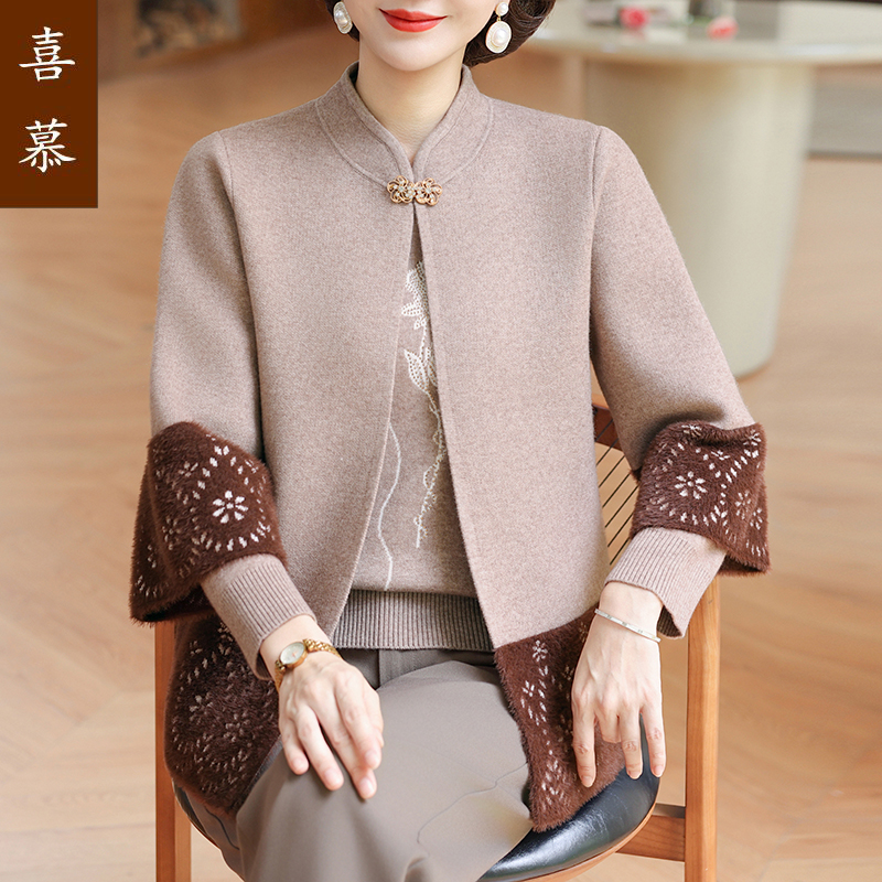 奶奶秋装两件套装针织开衫新款红色婚宴中老年老人春秋外套女