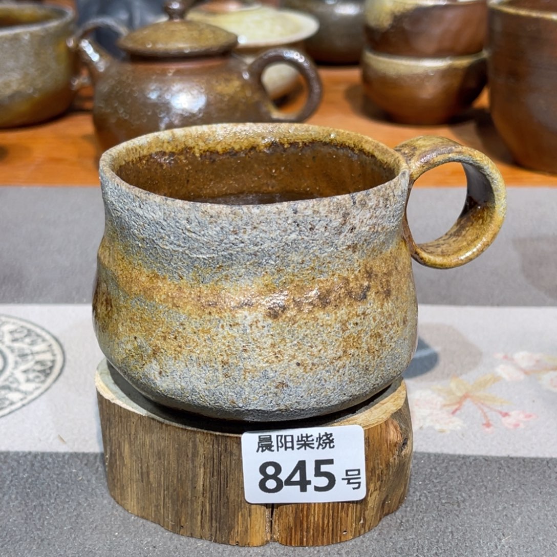 尚佤柴烧茶器，200毫升