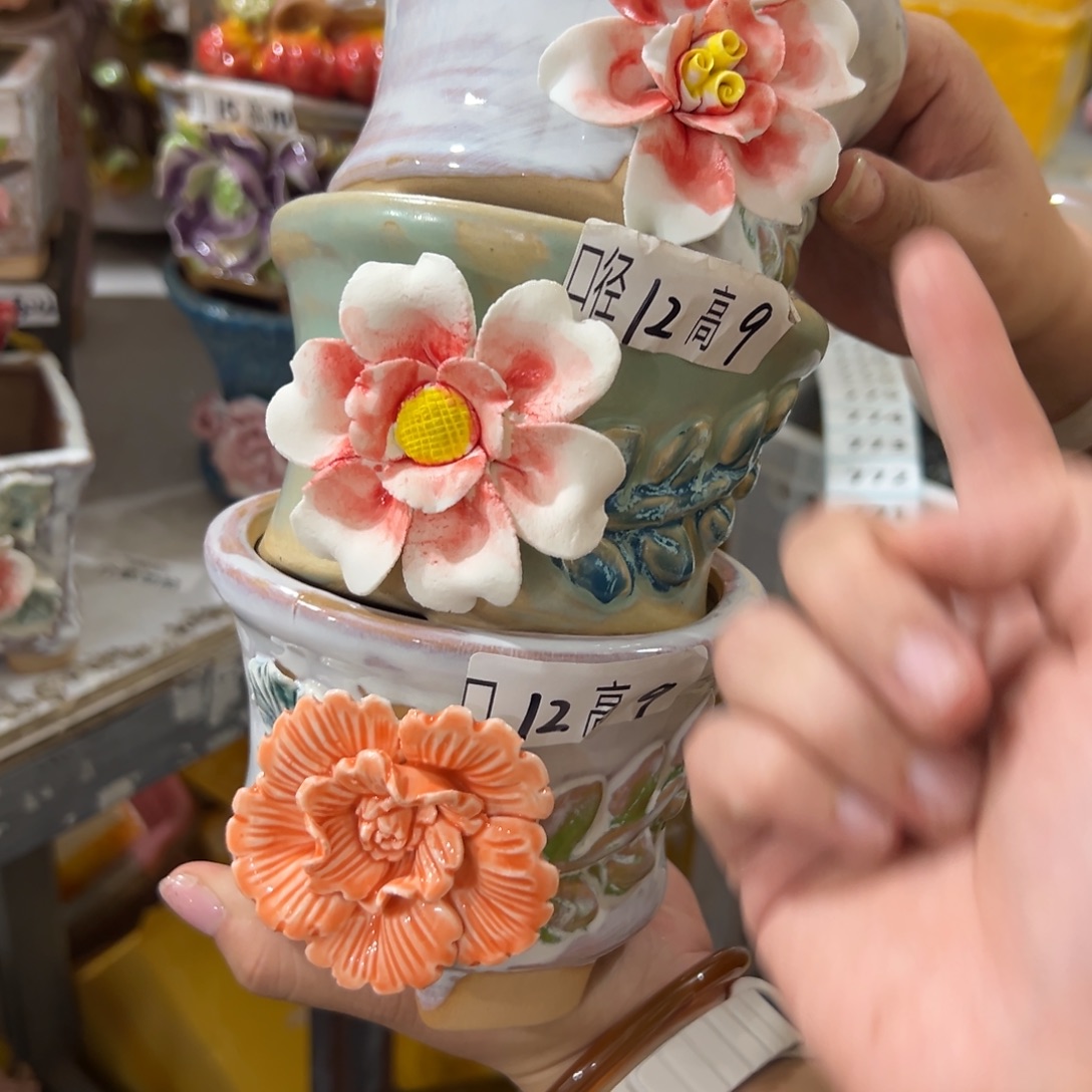 满20米飞秒退拉黑多肉花盆