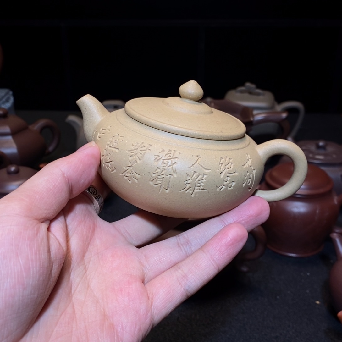 紫砂茶壶145588899666355