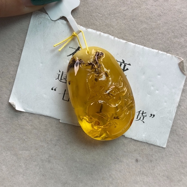 琥珀珠宝奇石未镶嵌1