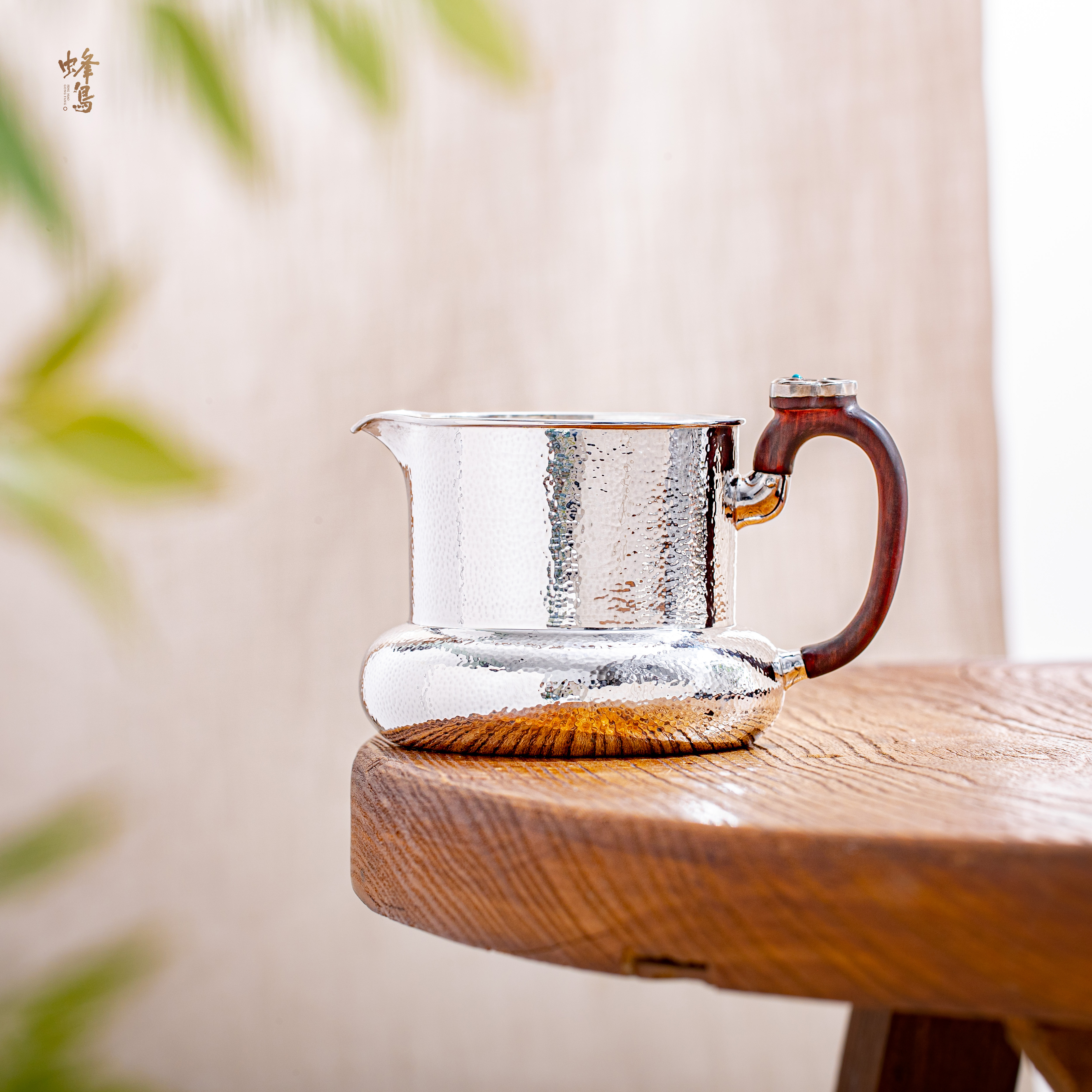 蜂鸟工坊 名匠优选 木把银煮茶器大号公杯 MJYXA11340