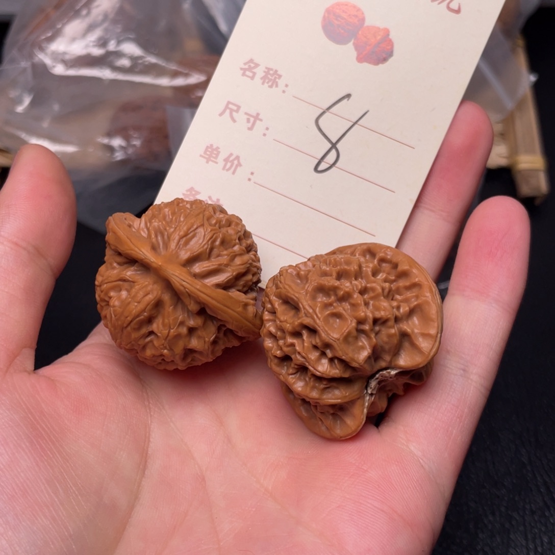 文玩核桃把件宫灯40尺8