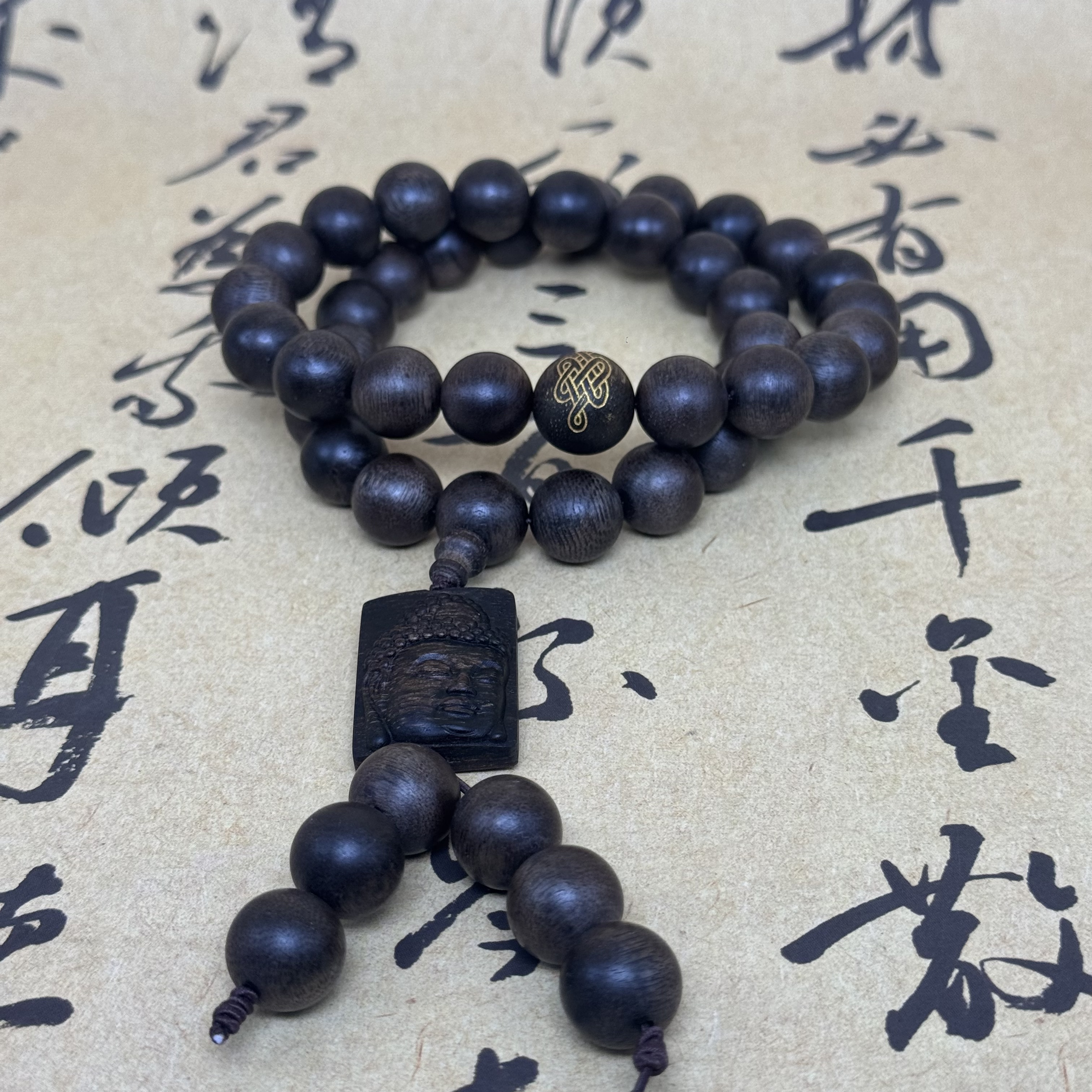 【潜林阁】c1202沉香手串/多样性发货