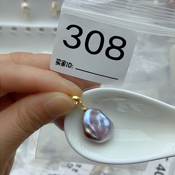 淡水珍珠颈饰未镶嵌