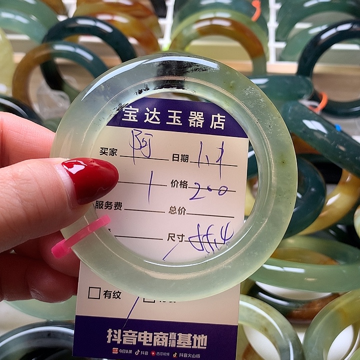 阿***冷蛇纹石玉未镶嵌手镯