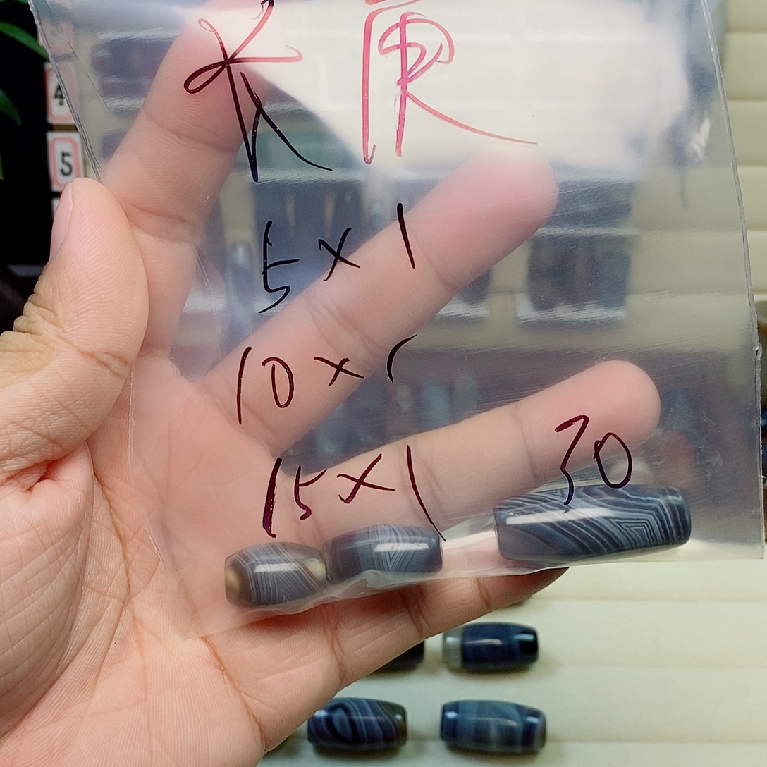 长***庚玛瑙/玉髓未镶嵌颈饰