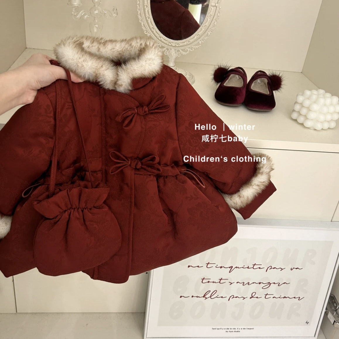 女童棉袄2025冬季新款宝宝国风拜年服夹棉外套加厚新中式外穿棉服