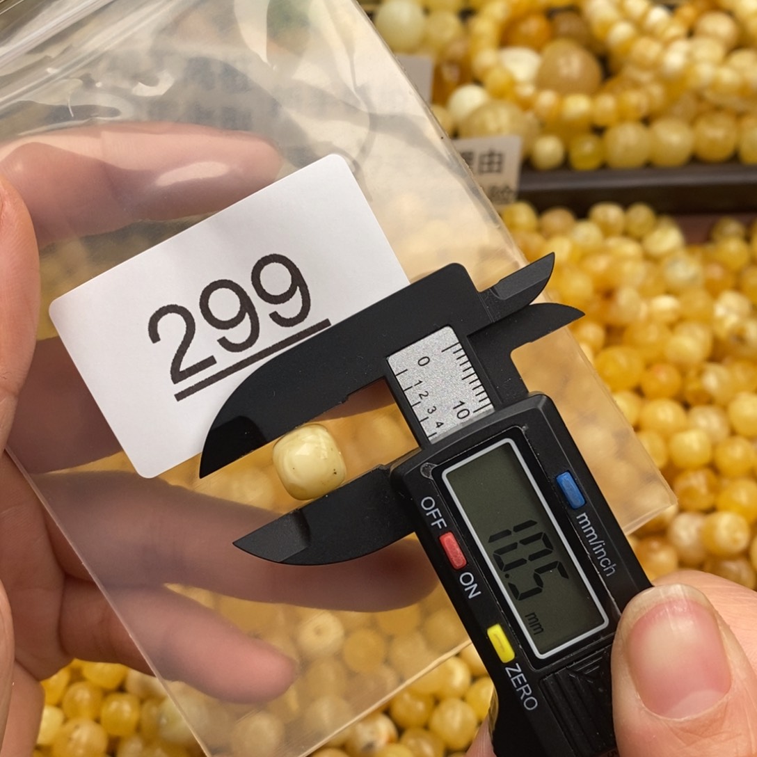 蜜蜡珠宝奇石未镶嵌