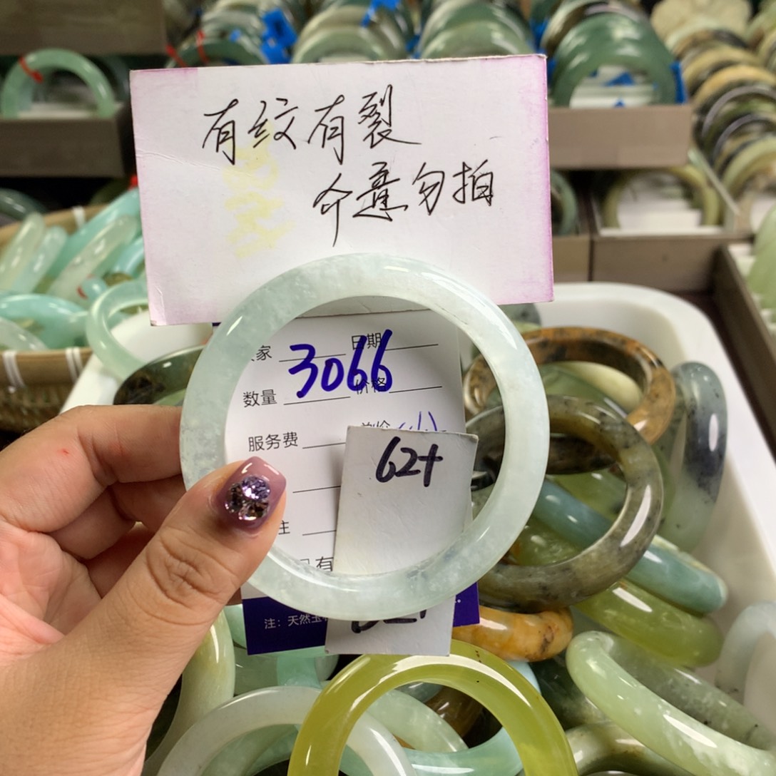 蛇纹石玉未镶嵌手镯3066