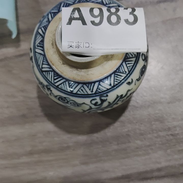 花***居搪瓷瓷器983.....