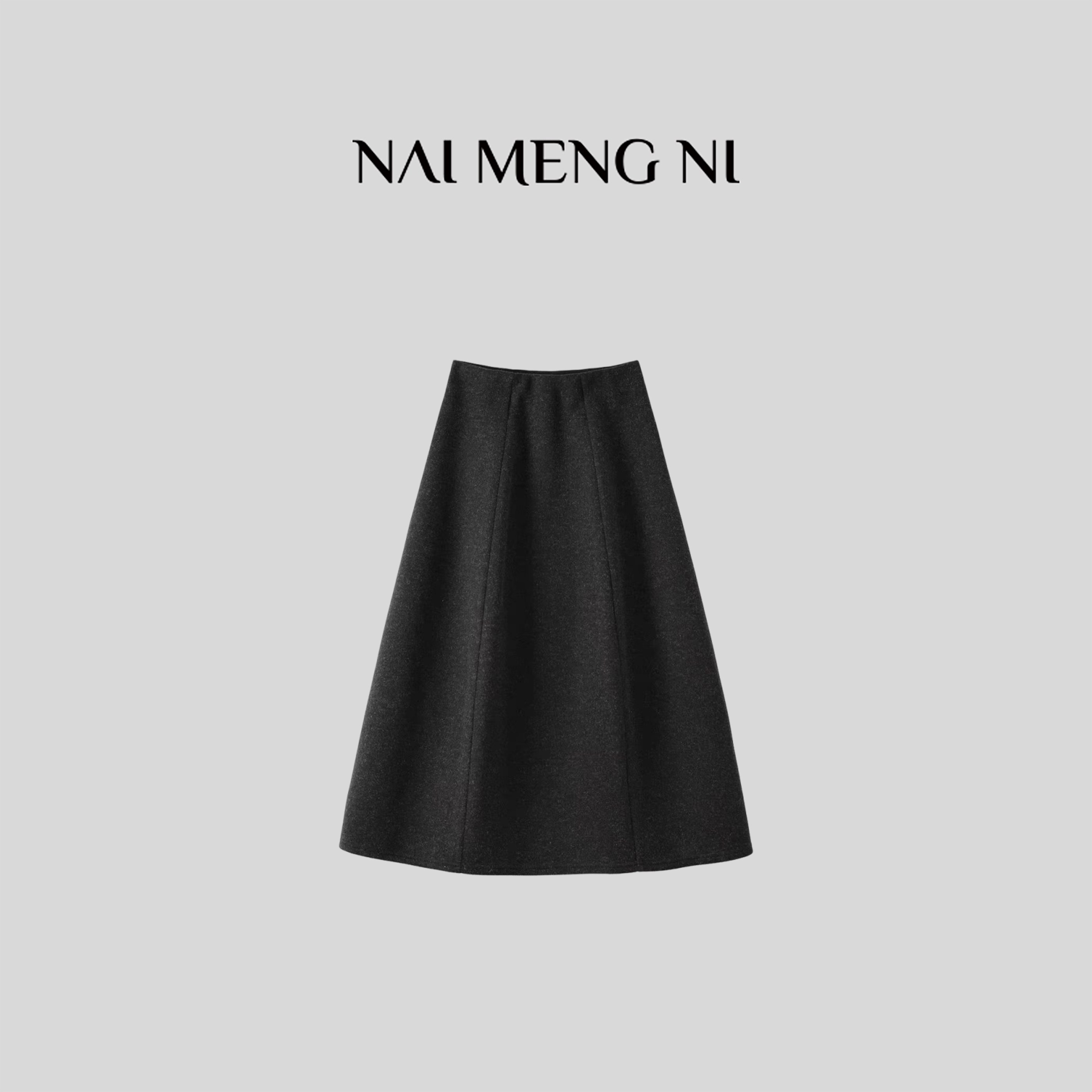 奈梦妮 26RR05589  “花苞”绵羊毛厚款花瓣裙时尚气质高腰半身裙