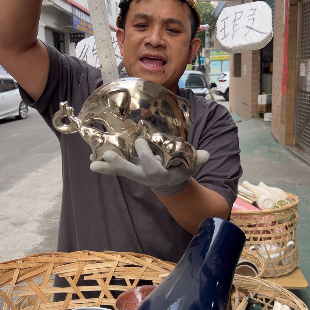 摆件91 号高中低温陶瓷工艺瓶（部分微瑕）