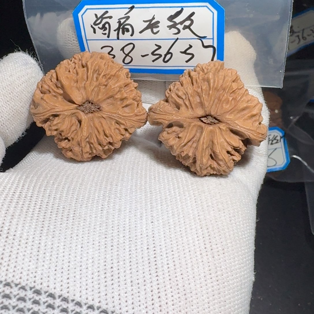 文玩核桃把件15号南疆