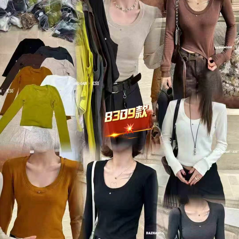 元熙四冬季福利-8309#显瘦鹅蛋领长袖上衣