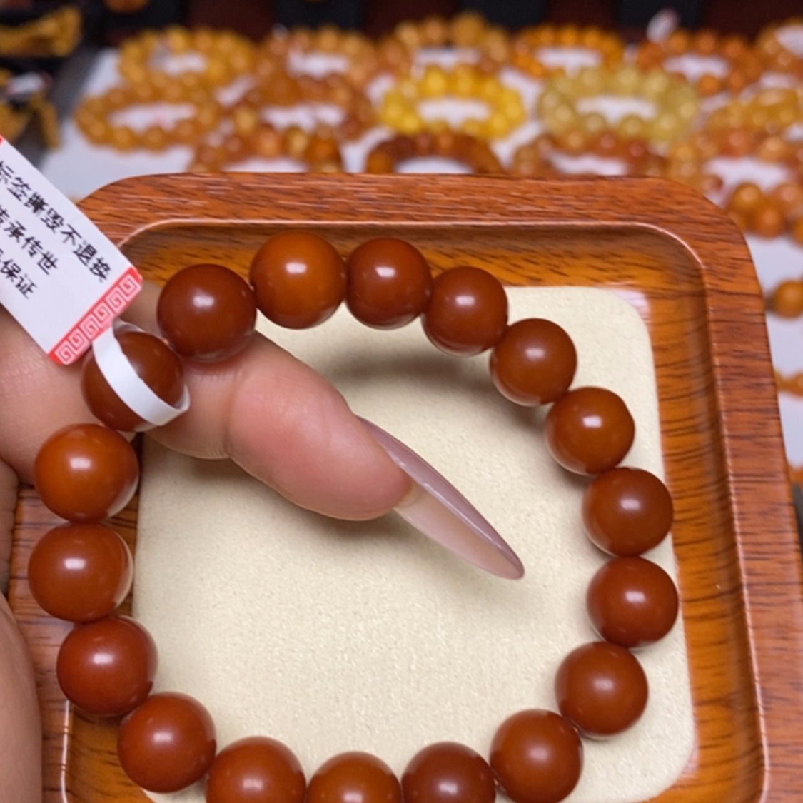 【闪购商品】蜜蜡手链未镶嵌手串
