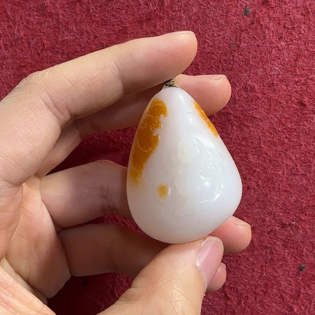 和田玉未镶嵌挂件