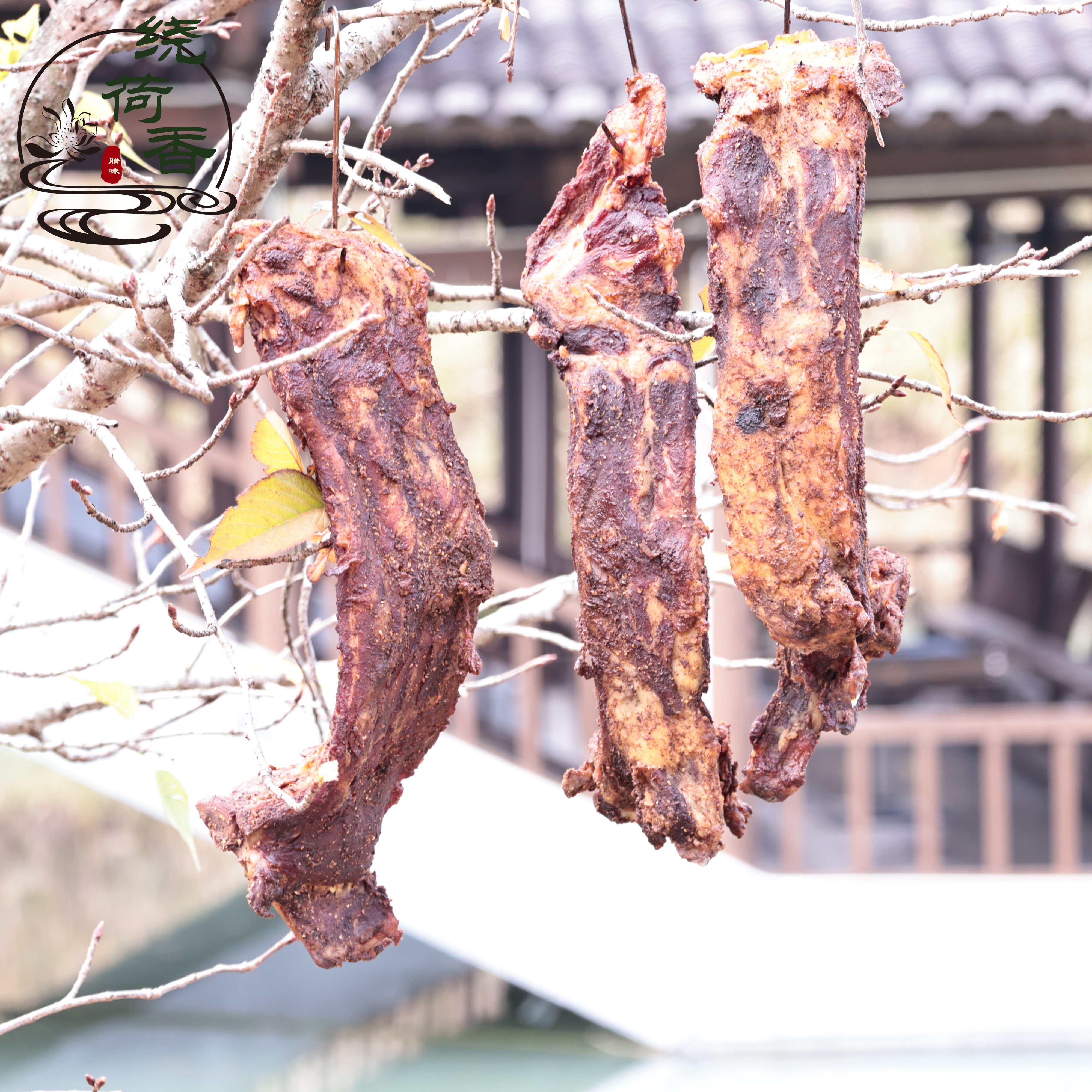 命哥专属腊排骨链接