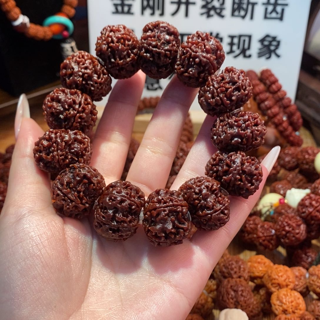 金刚菩提手串萝**哥24255素肉玉