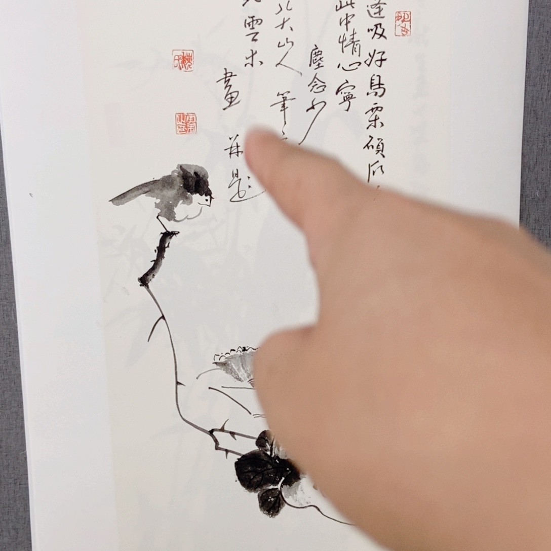 国画手写手绘国画130